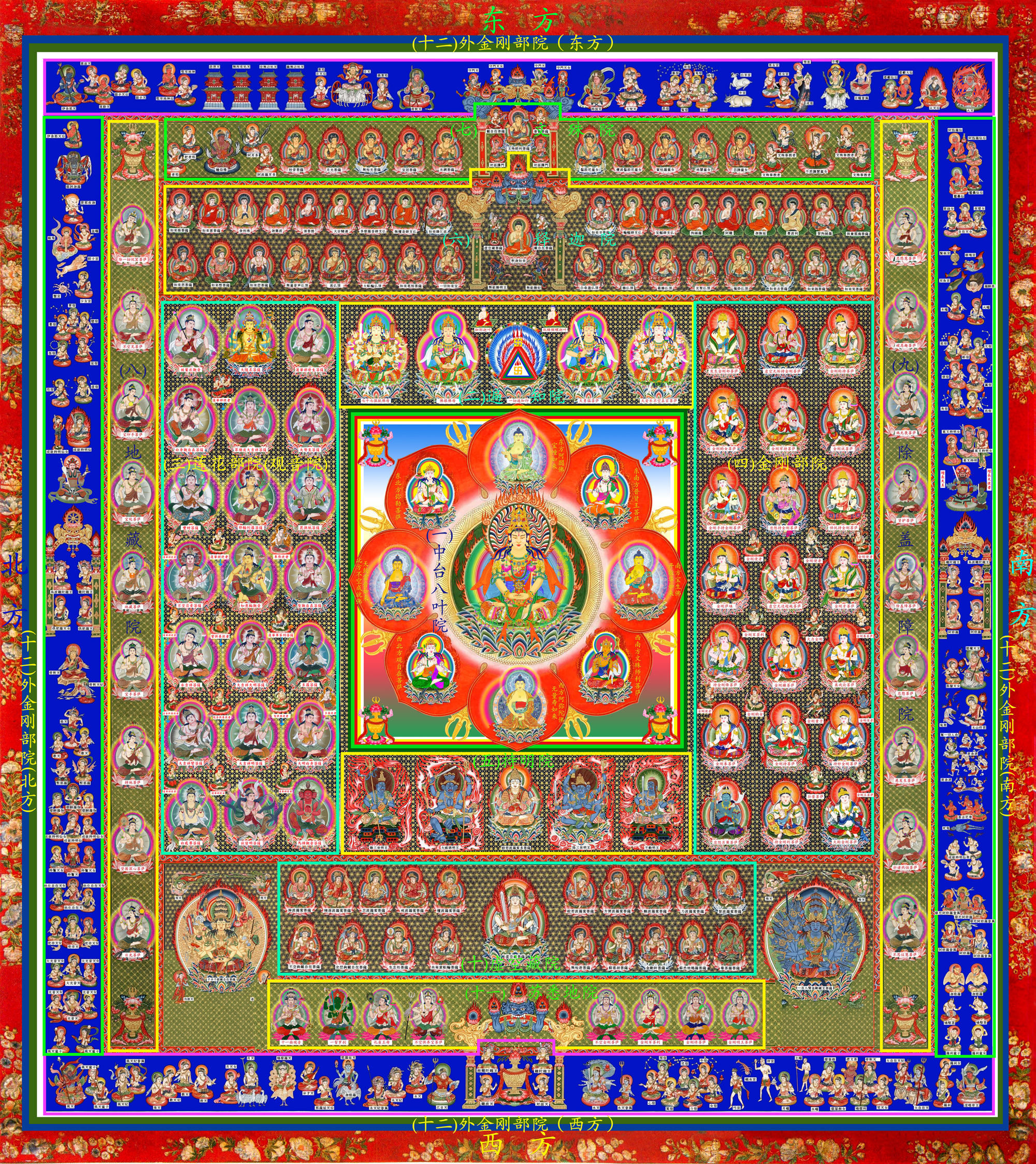 尊聖普隆佛閣The Honourable Pu Lung Buddhist Retreat